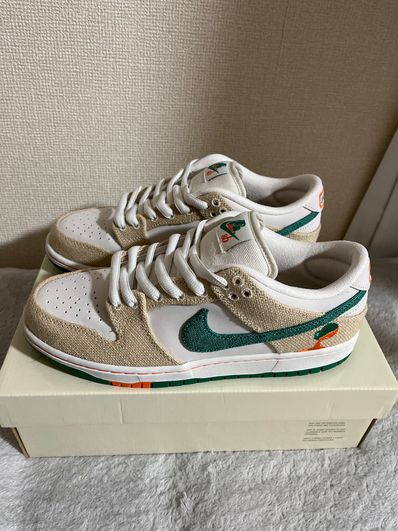 Jarritos × Nike SB Dunk Low "Phantom and Malachite"