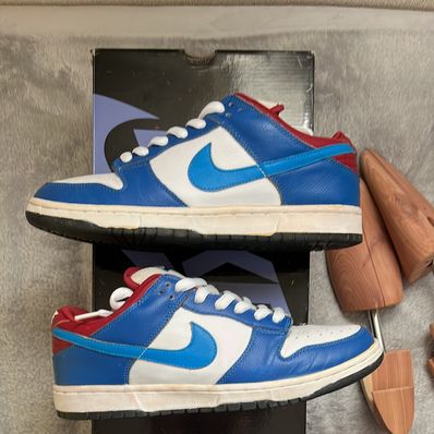 Nike SB Dunk Low "Neptune"