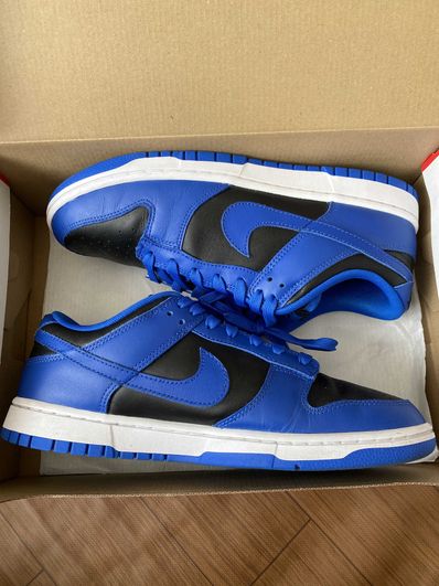 Nike Dunk Low "Hyper Cobalt"