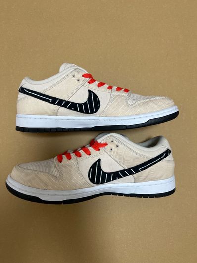Albino & Preto × Nike SB Dunk Low Pro QS "Pearl White"