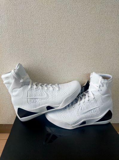 Nike Kobe 9 Elite High Protro "Halo"