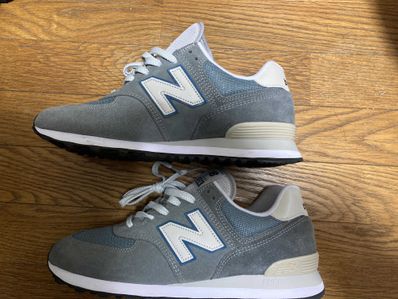 New Balance 574 "Steel Gray"