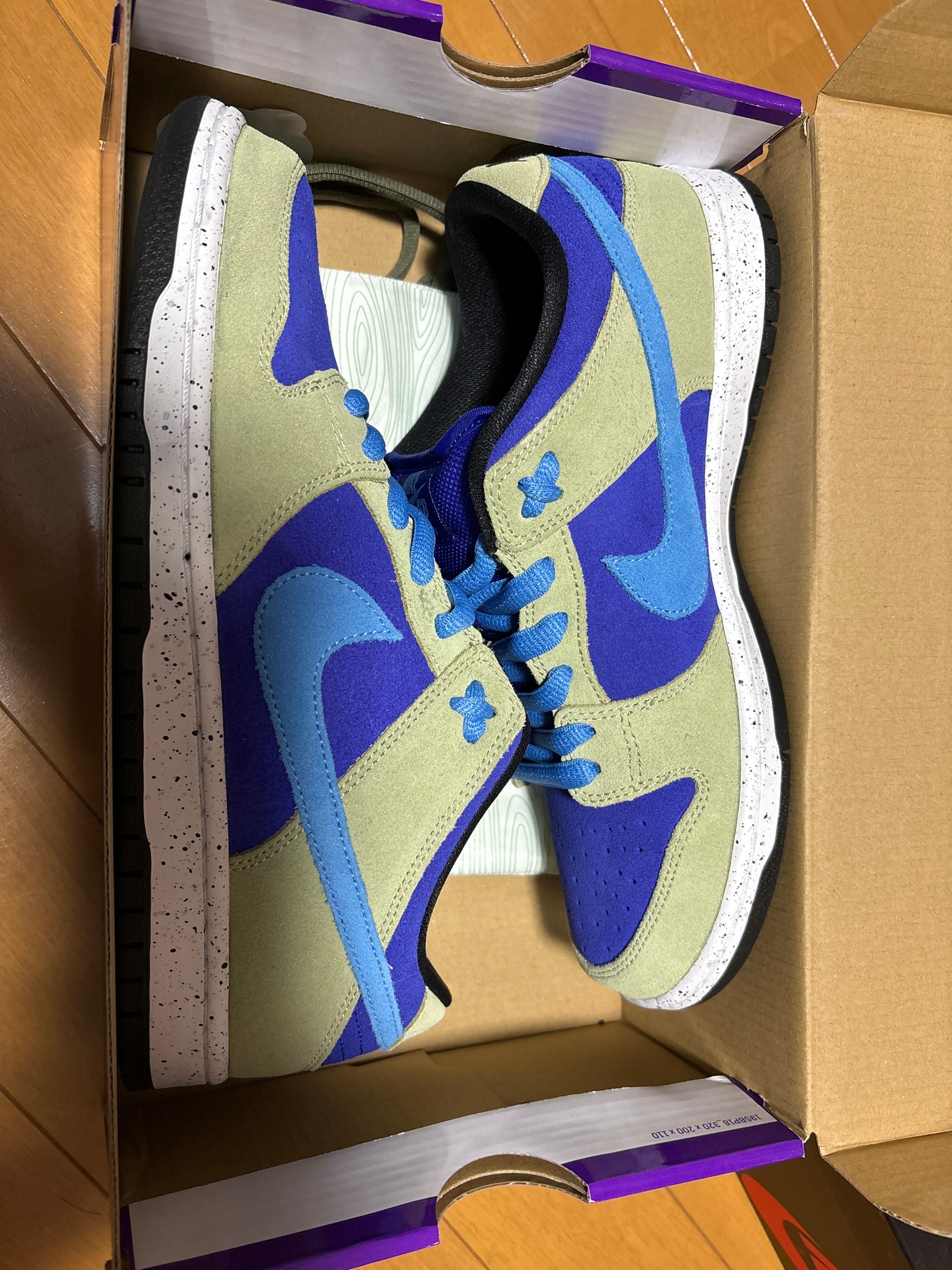 Nike SB Dunk Low "Celadon"