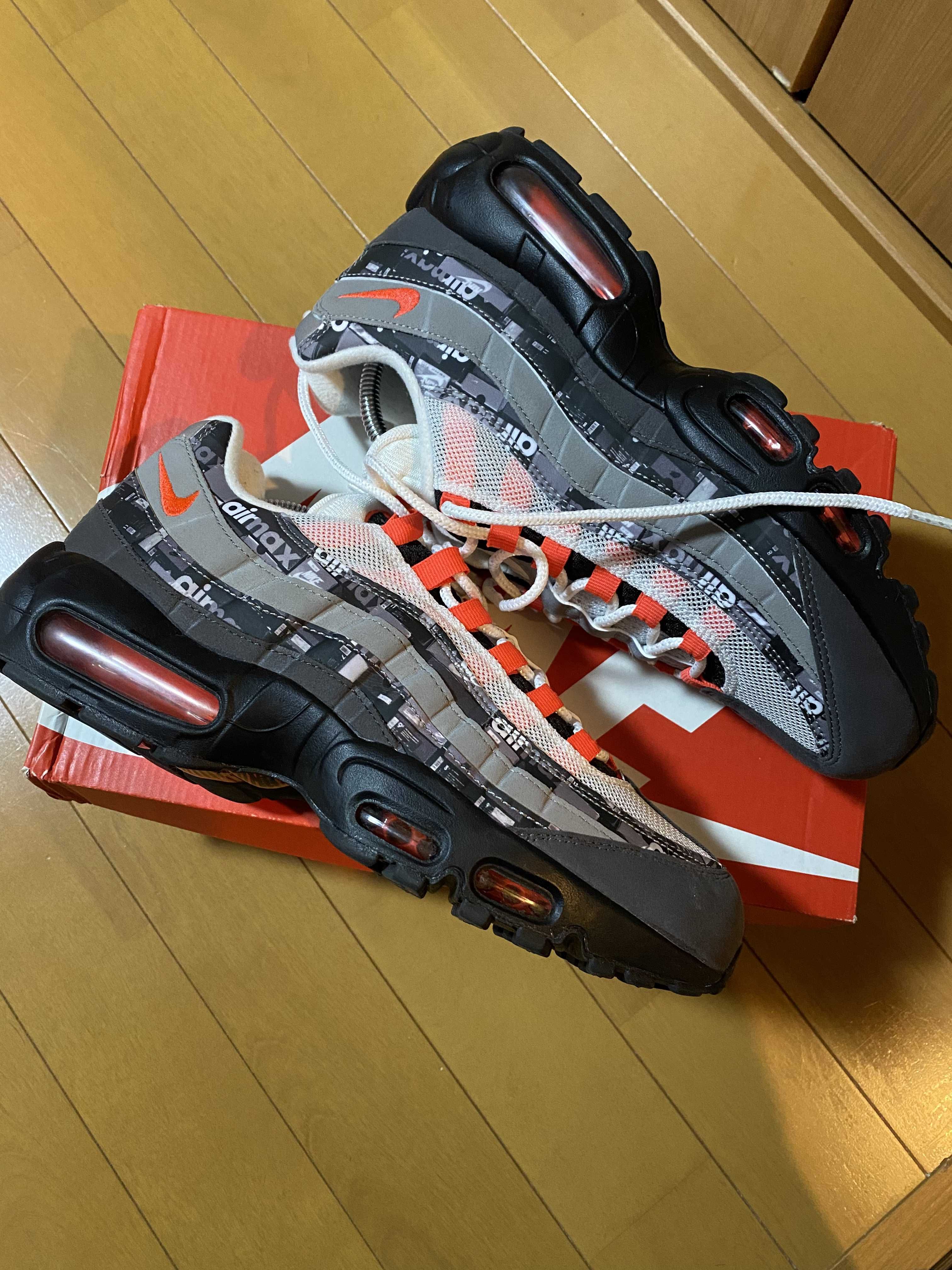 atmos × Nike Air Max 95 "Red We Love Nike"