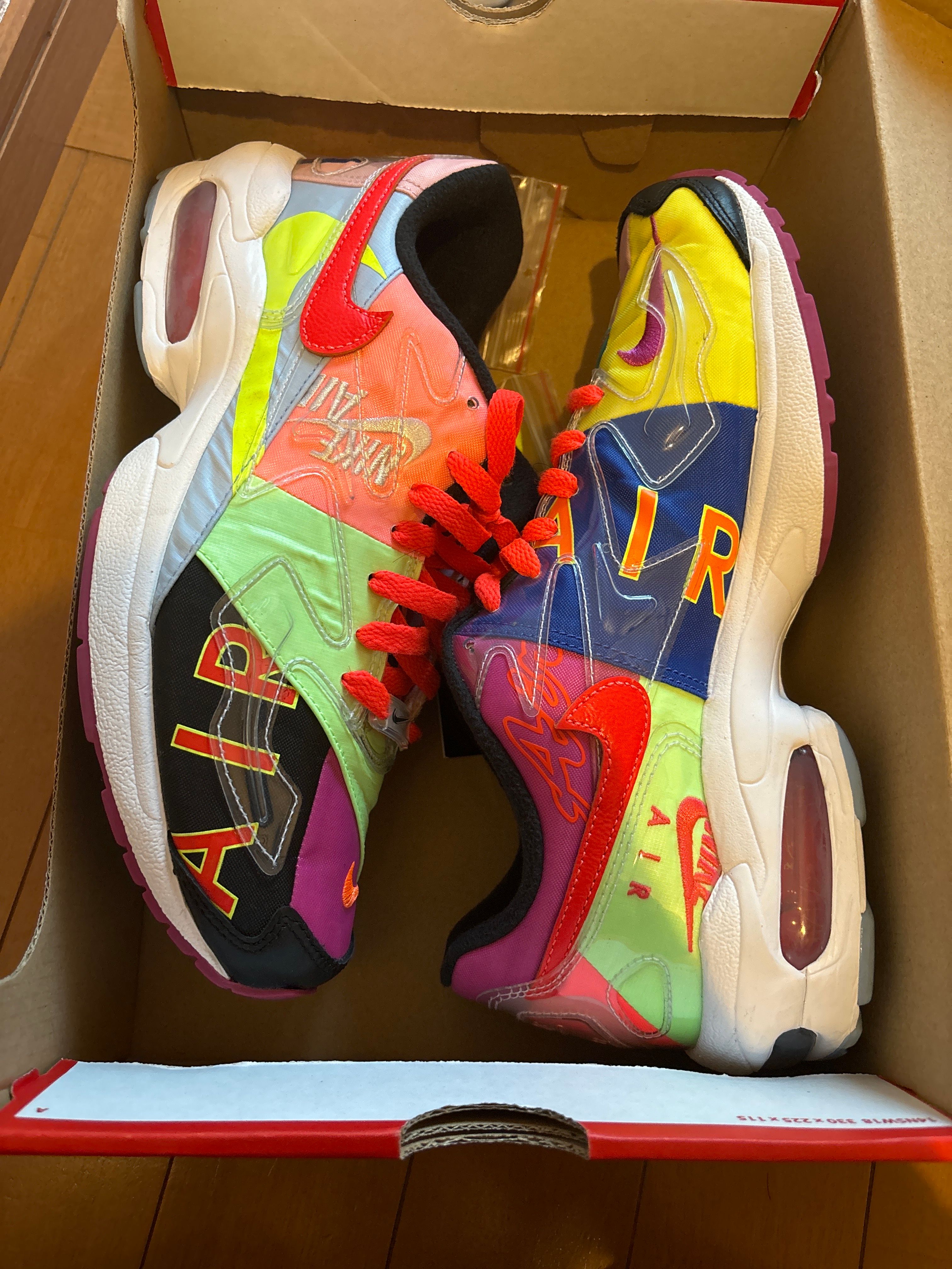 atmos × Nike Air Max 2 Light "Multi" (BV7406-001/CJ6200-001)