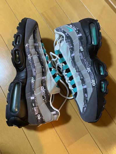 atomos × Nike Air Max 95 "We Love Nike"