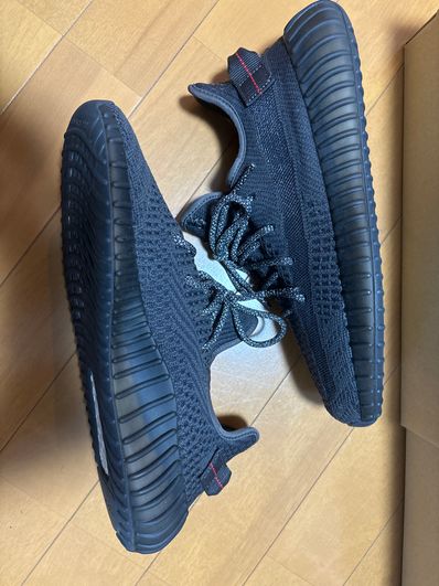 adidas YEEZY Boost 350 V2 "Black"