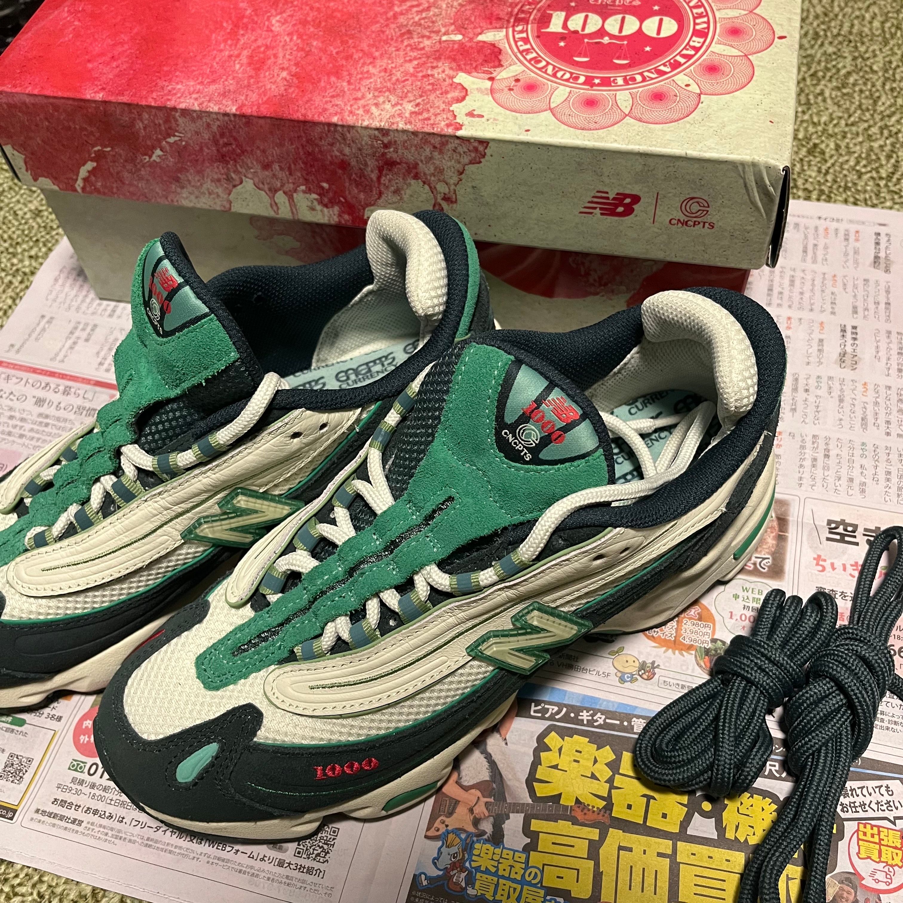 Concepts × New Balance 1000 "Mile"