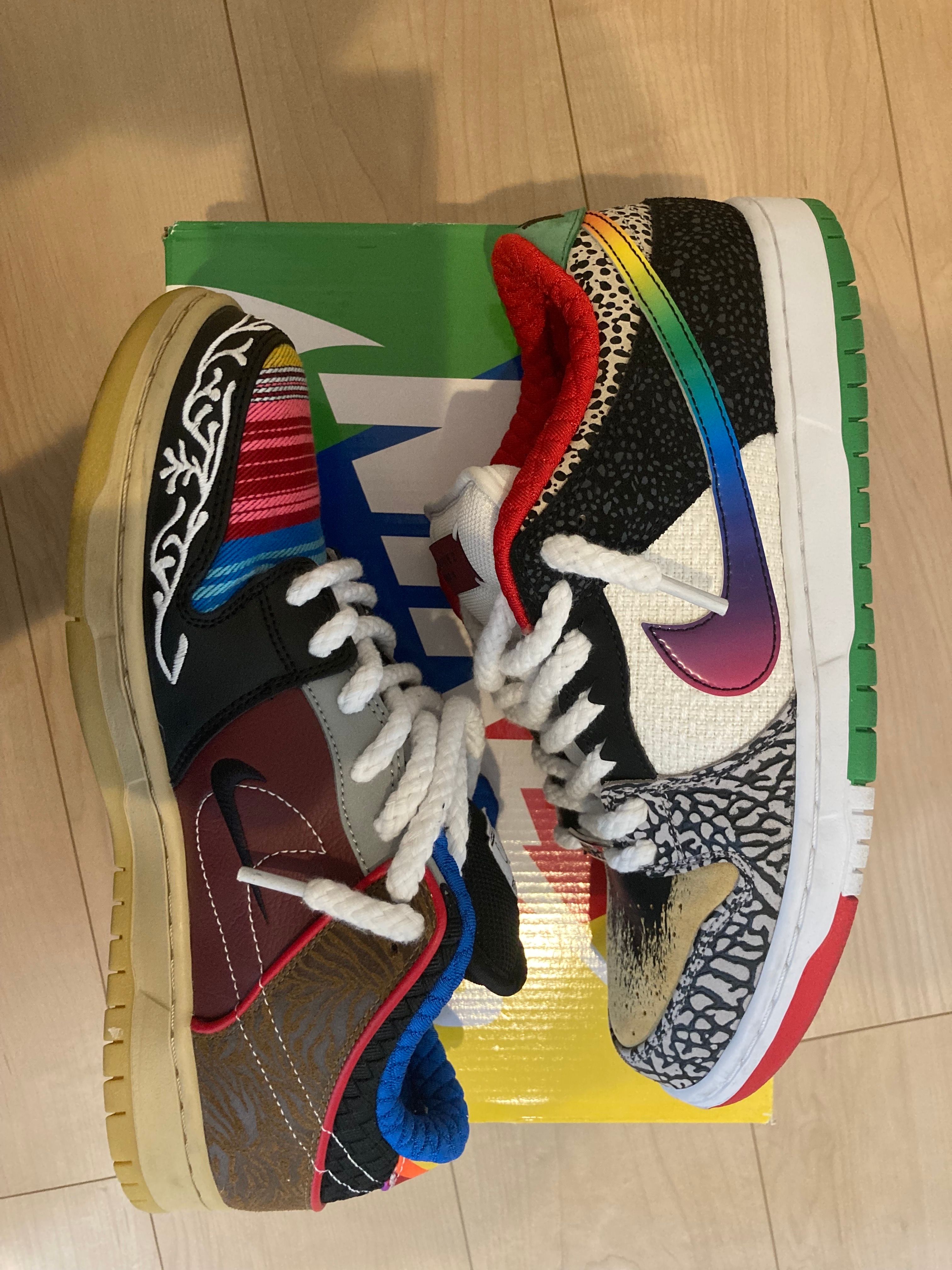 Nike SB Dunk Low "What The Paul"
