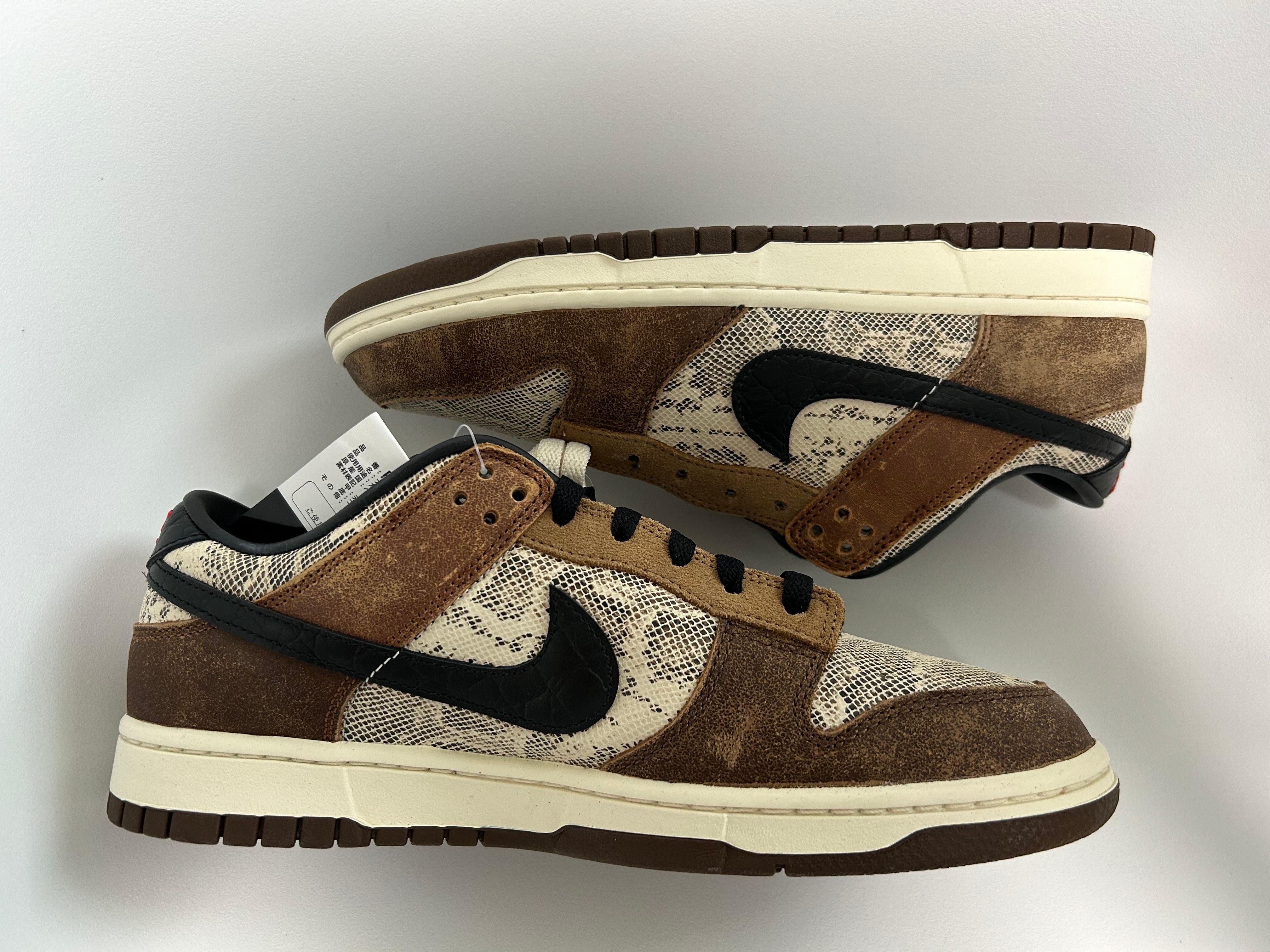 Nike Dunk Low PRM "Head 2 Head/CO.JP"(2023)