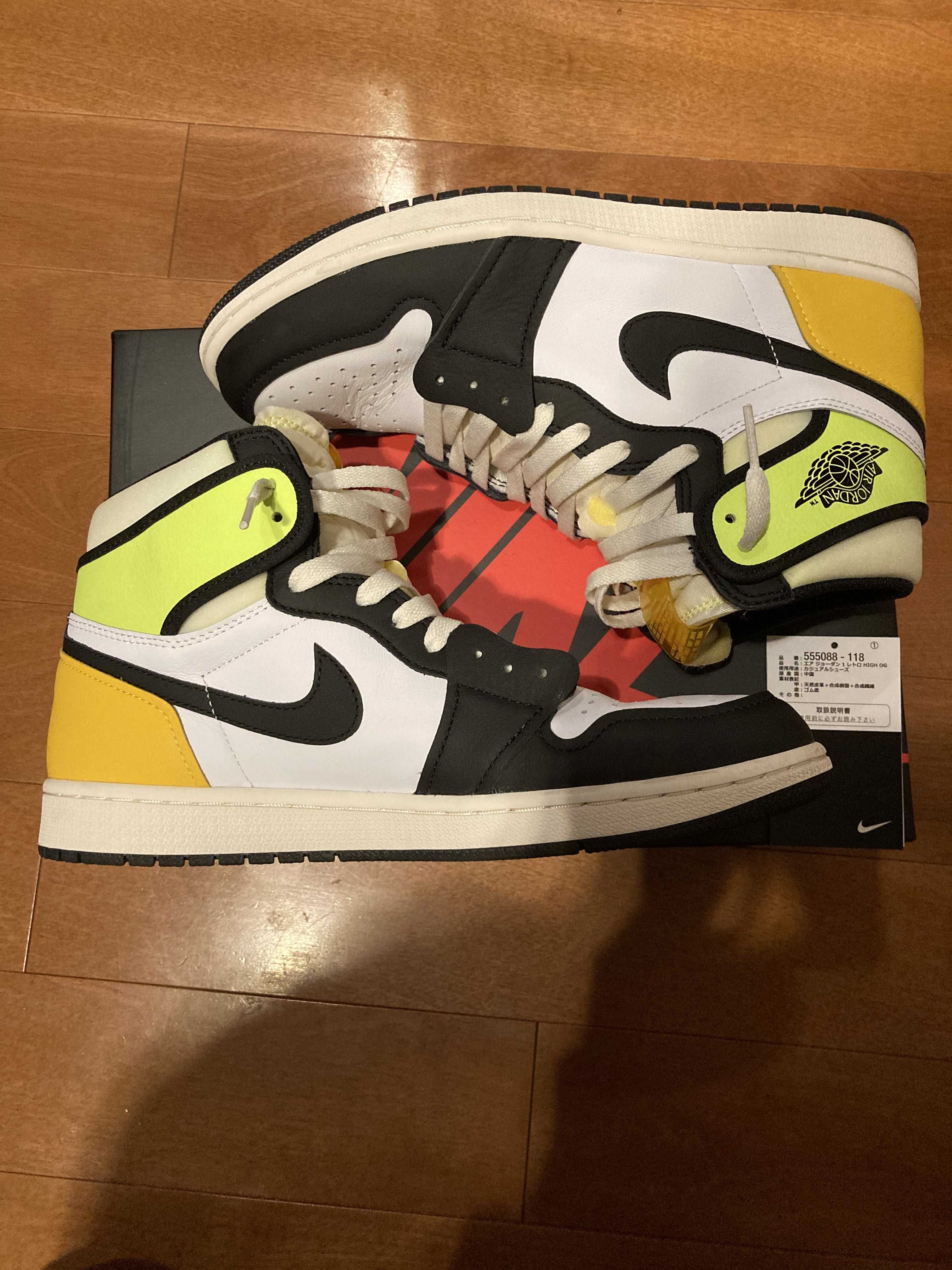Nike Air Jordan 1 High OG "Volt Gold"