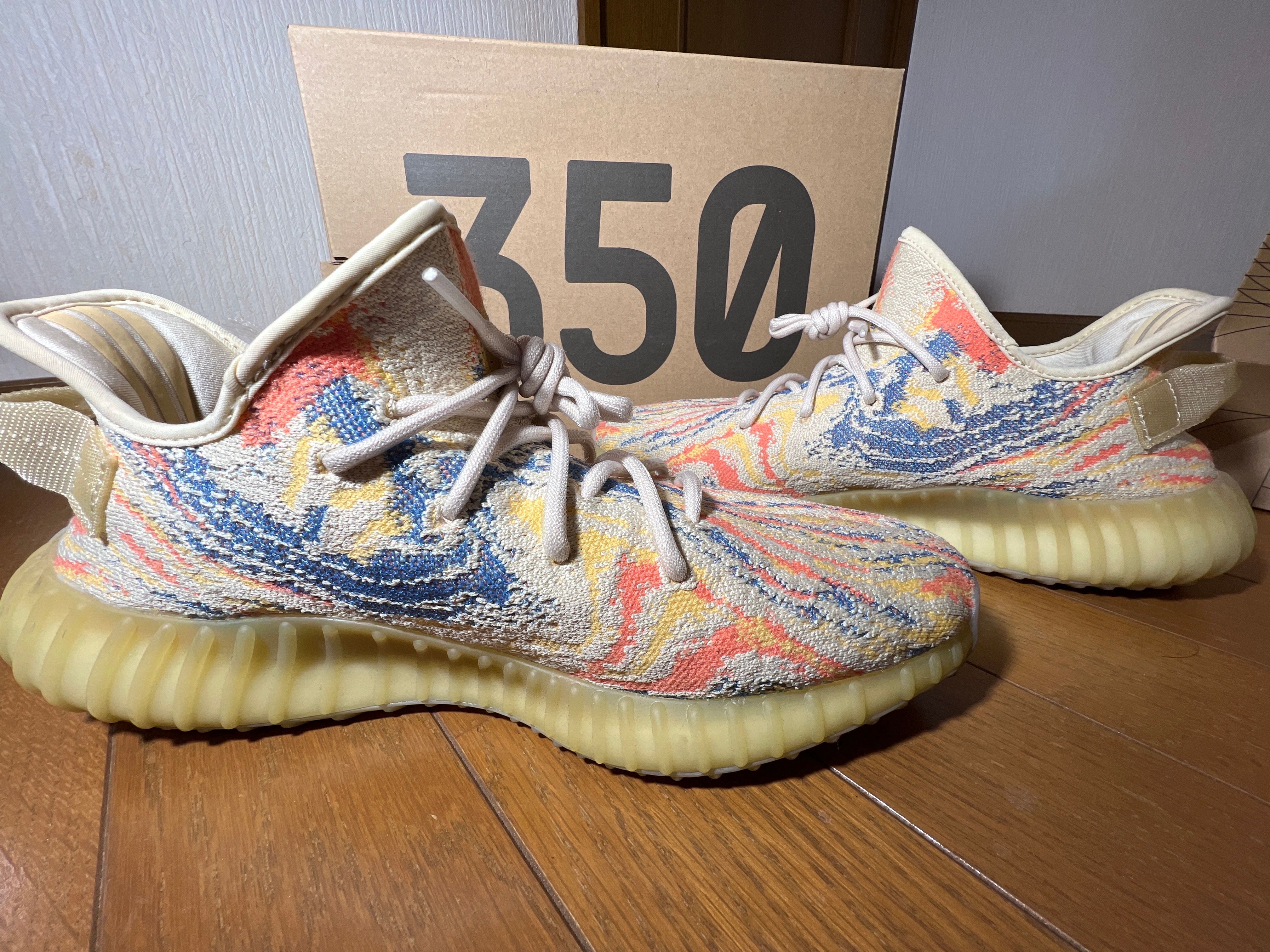 adidas Yeezy Boost 350V2 "MX OAT"
