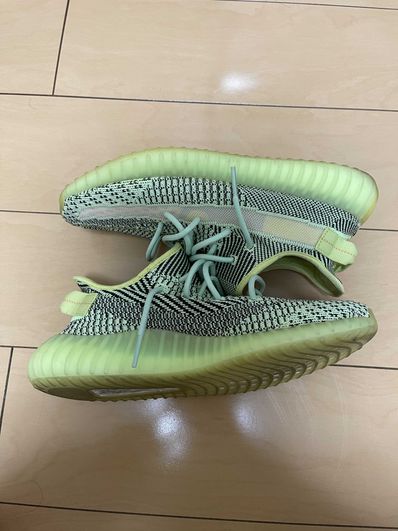 adidas Originals YEEZY Boost 350 V2 "Yeezreel"