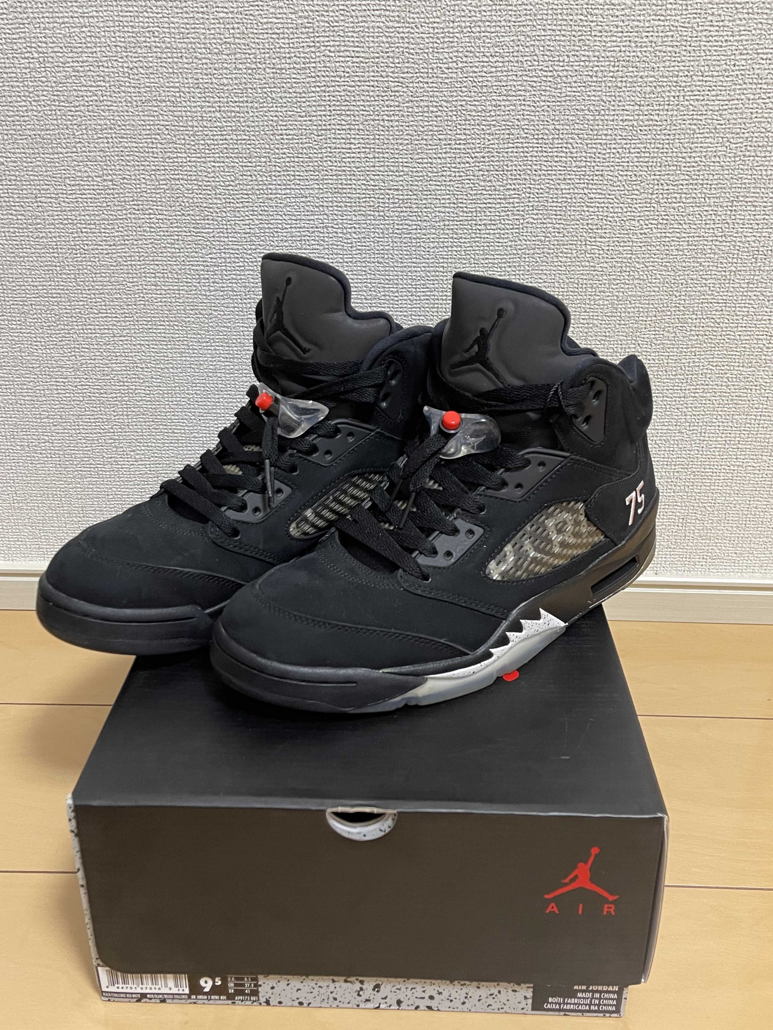 NIKE AIR JORDAN 5 PARIS SAINT-GERMAIN BLACK/CEMENT GREY