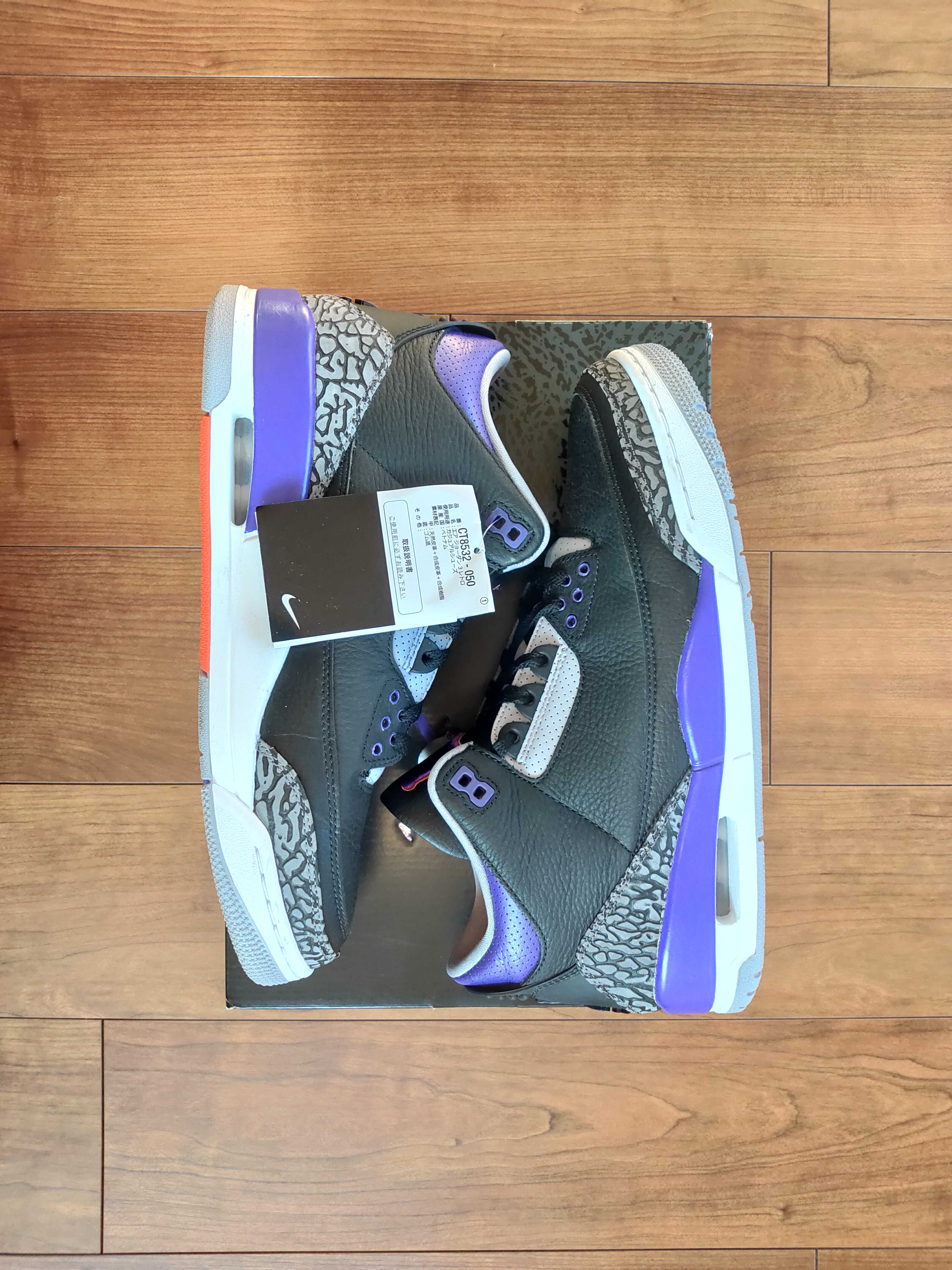 Nike Air Jordan 3 Retro "Black/Court Purple"