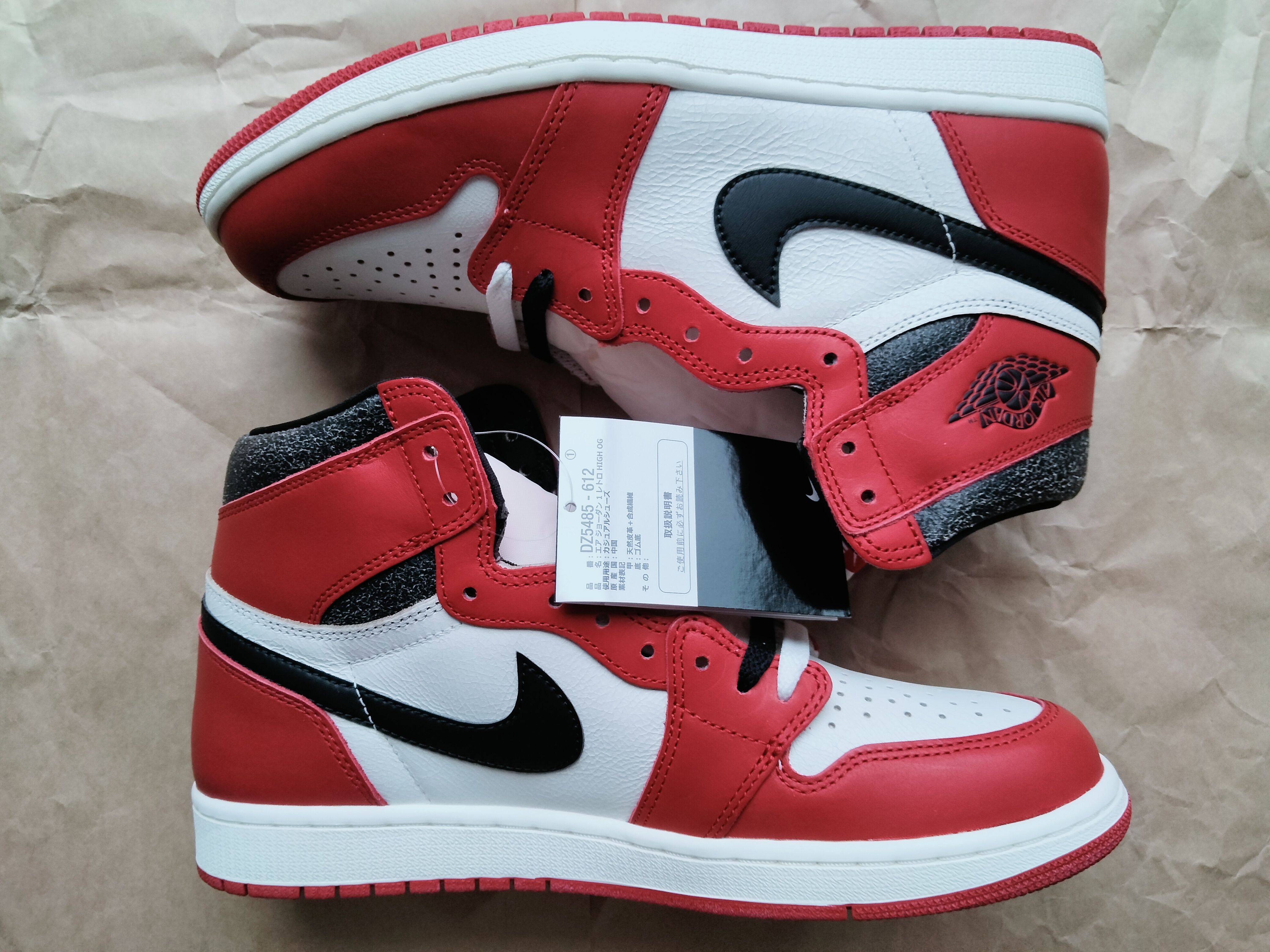Nike Air Jordan 1 High OG "Lost & Found/Chicago"