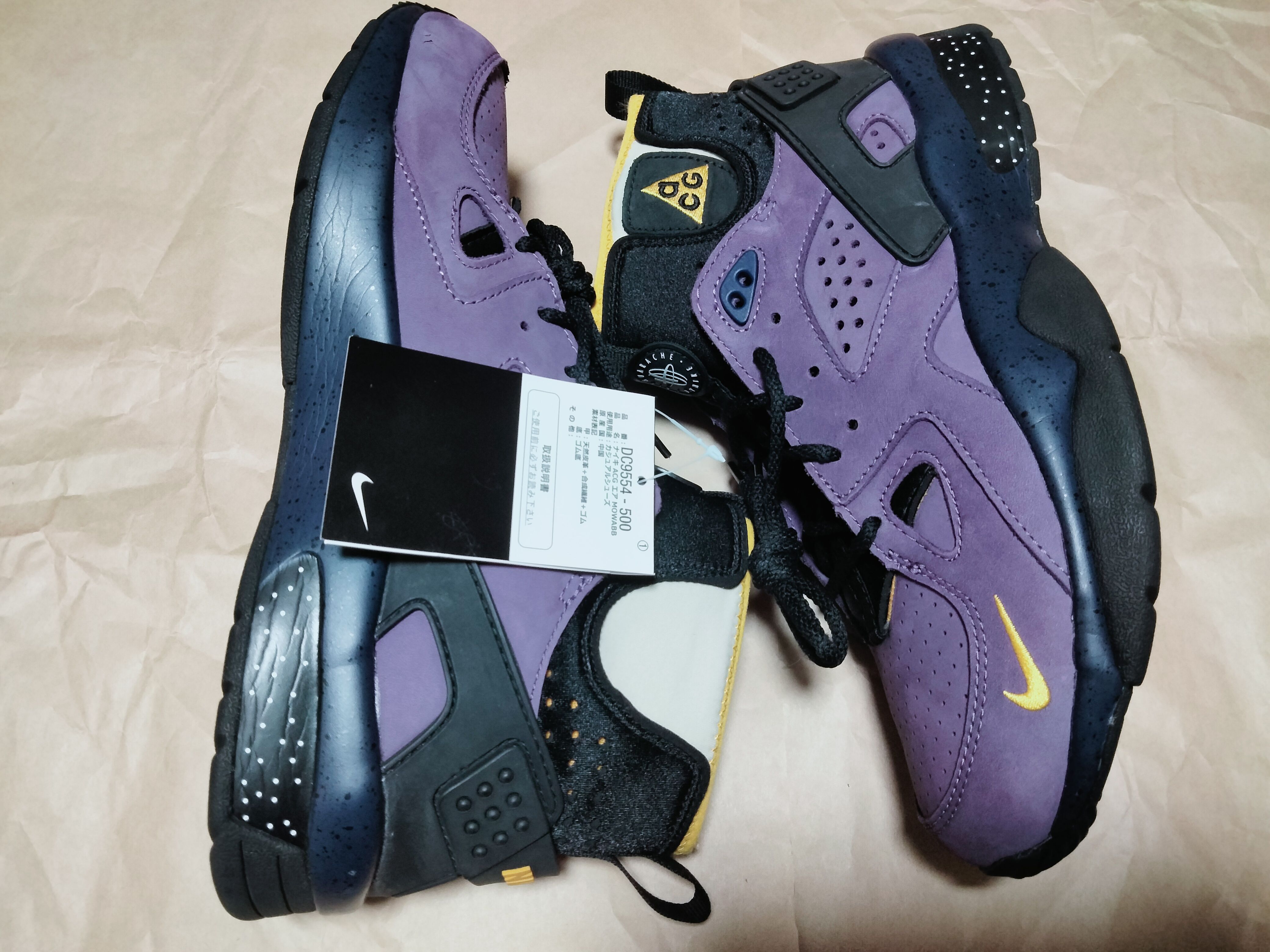 Nike ACG Air Mowabb "Gravity Purple"