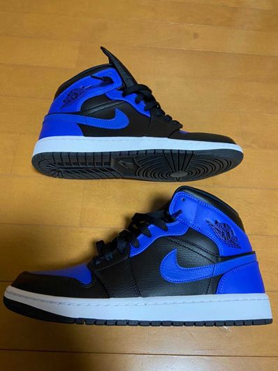 Nike Air Jordan 1 Mid "Hyper Royal"