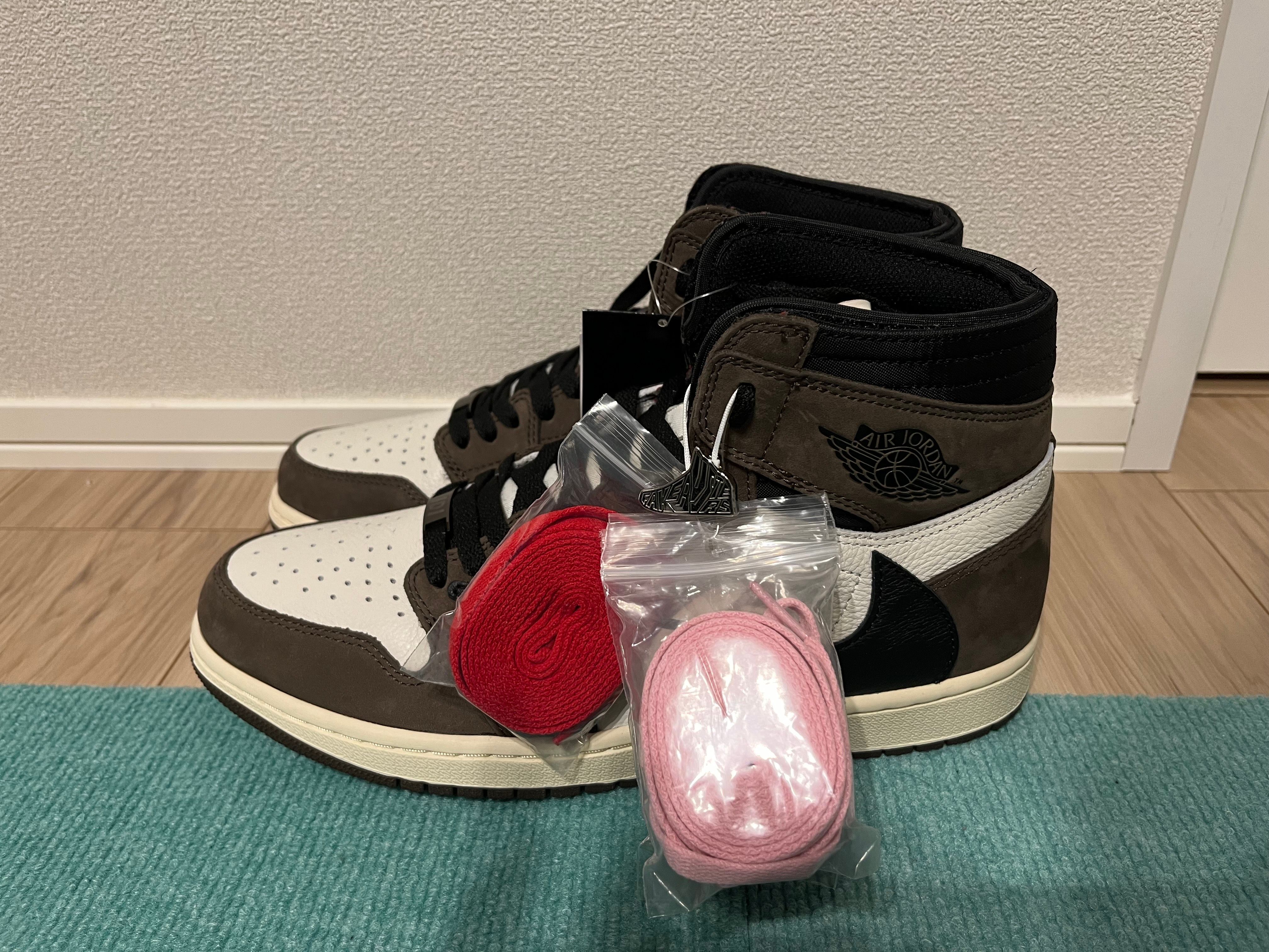 Travis Scott × Nike Air Jordan 1 Retro High OG TS SP "Sail/Dark Mocha"