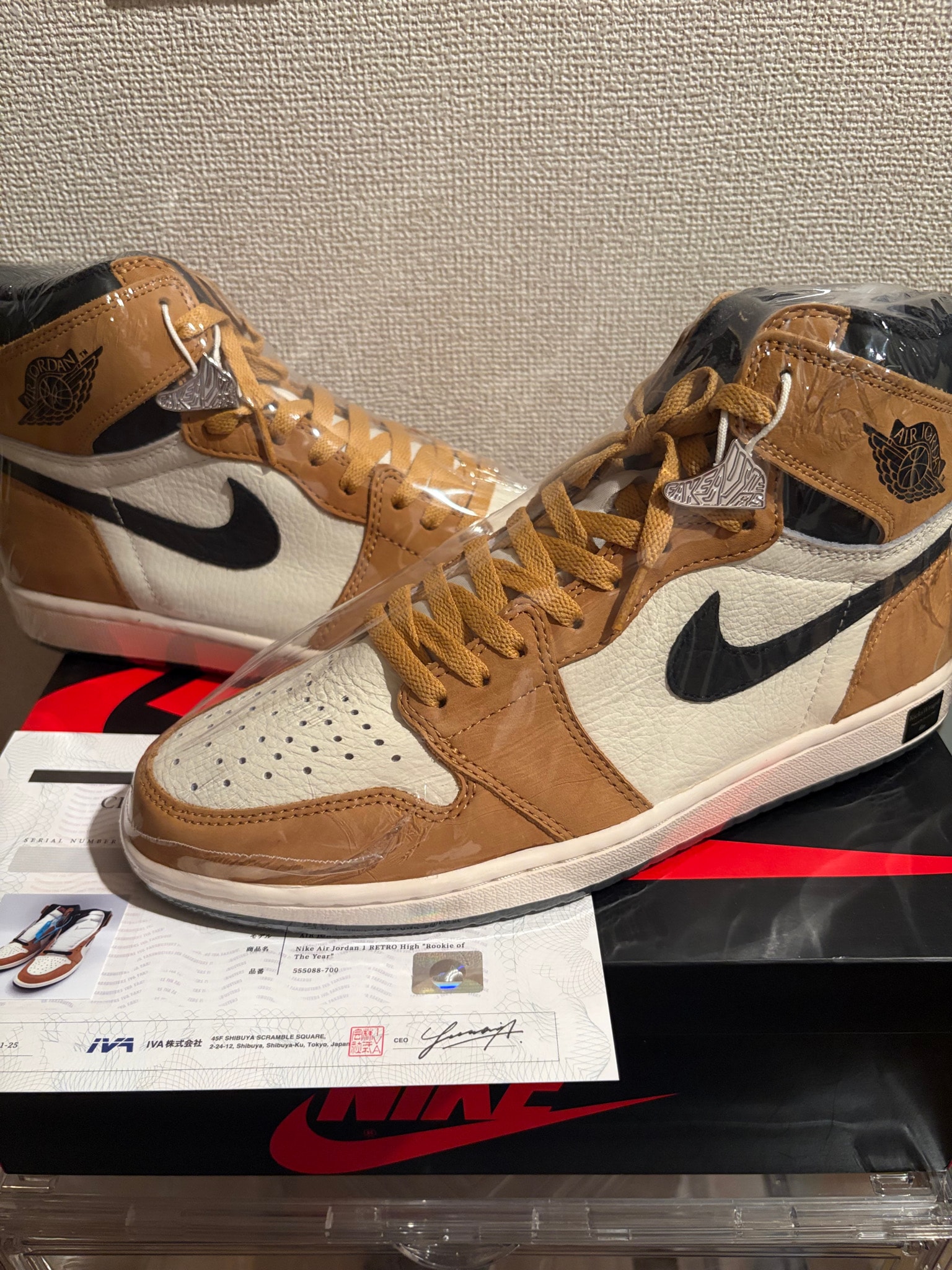 Nike Air Jordan 1 RETRO High "Rookie of The Year"