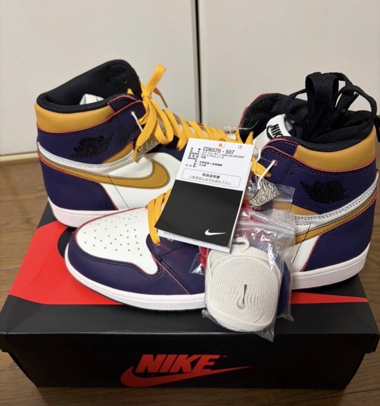ナイキ SB × ジョーダン エアジョーダン1 ハイ "エルエー トゥー シカゴ"