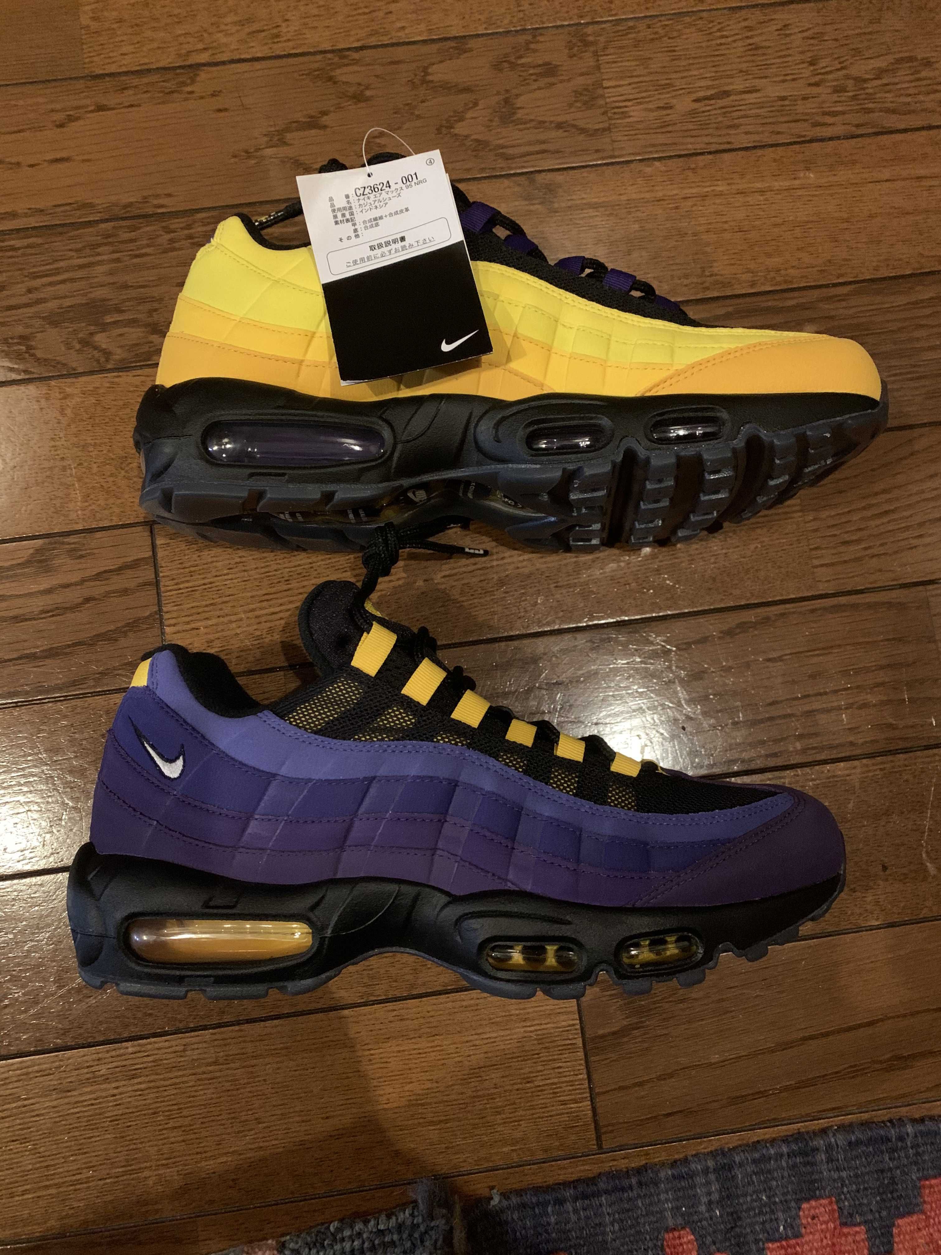 Nike Air Max 95 NRG "Lebron/Lakers Home Team"