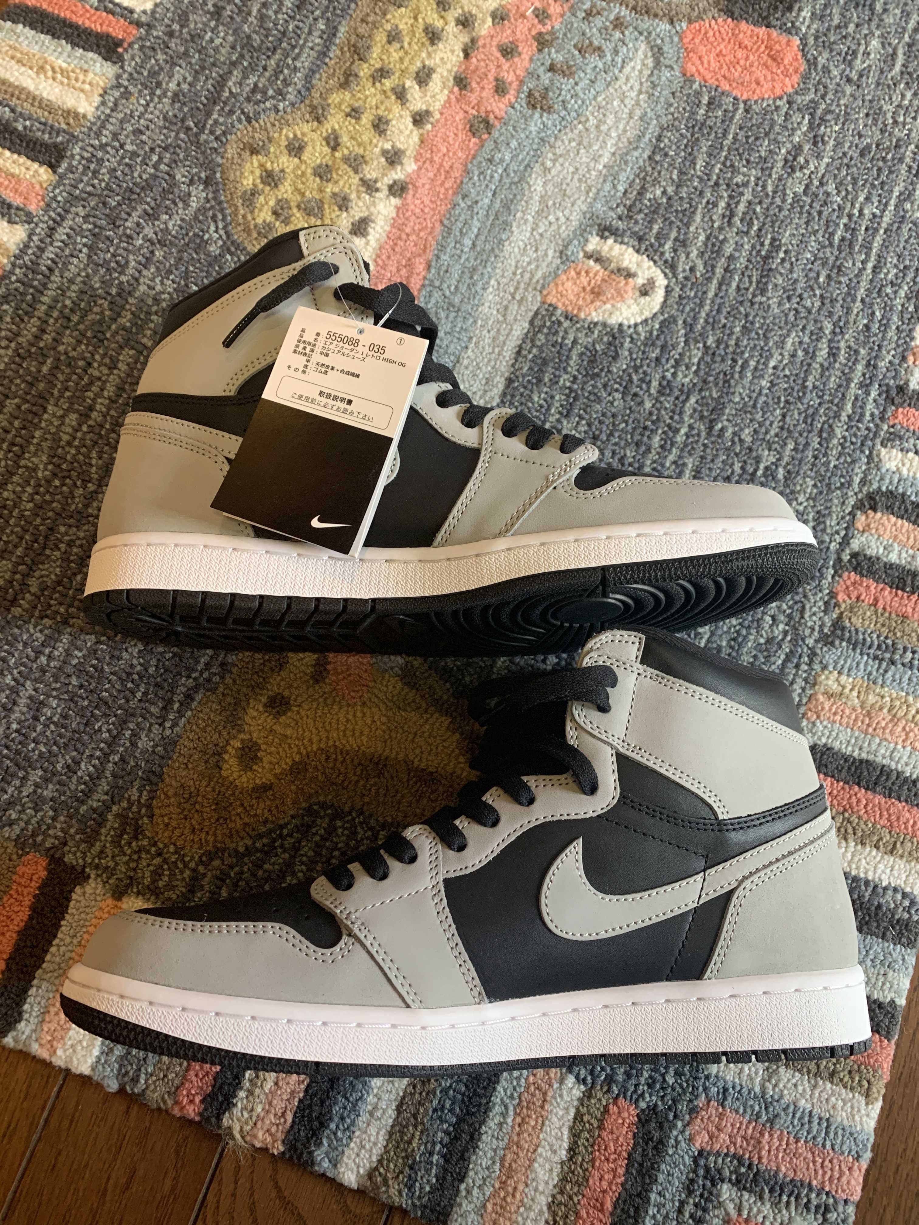 Nike Air Jordan 1 High OG "Shadow 2.0"