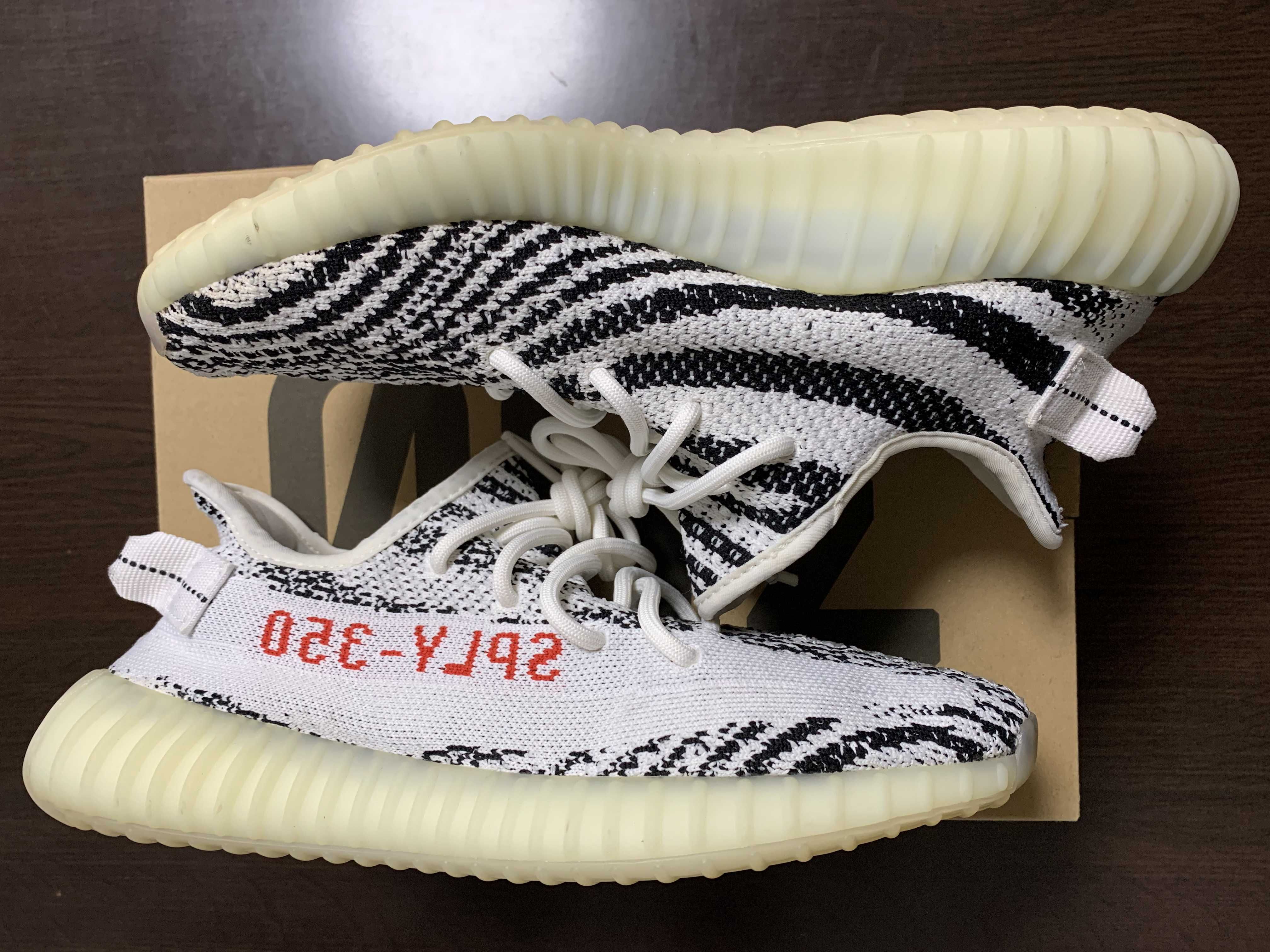 adidas YEEZY Boost 350 V2 "Zebra"