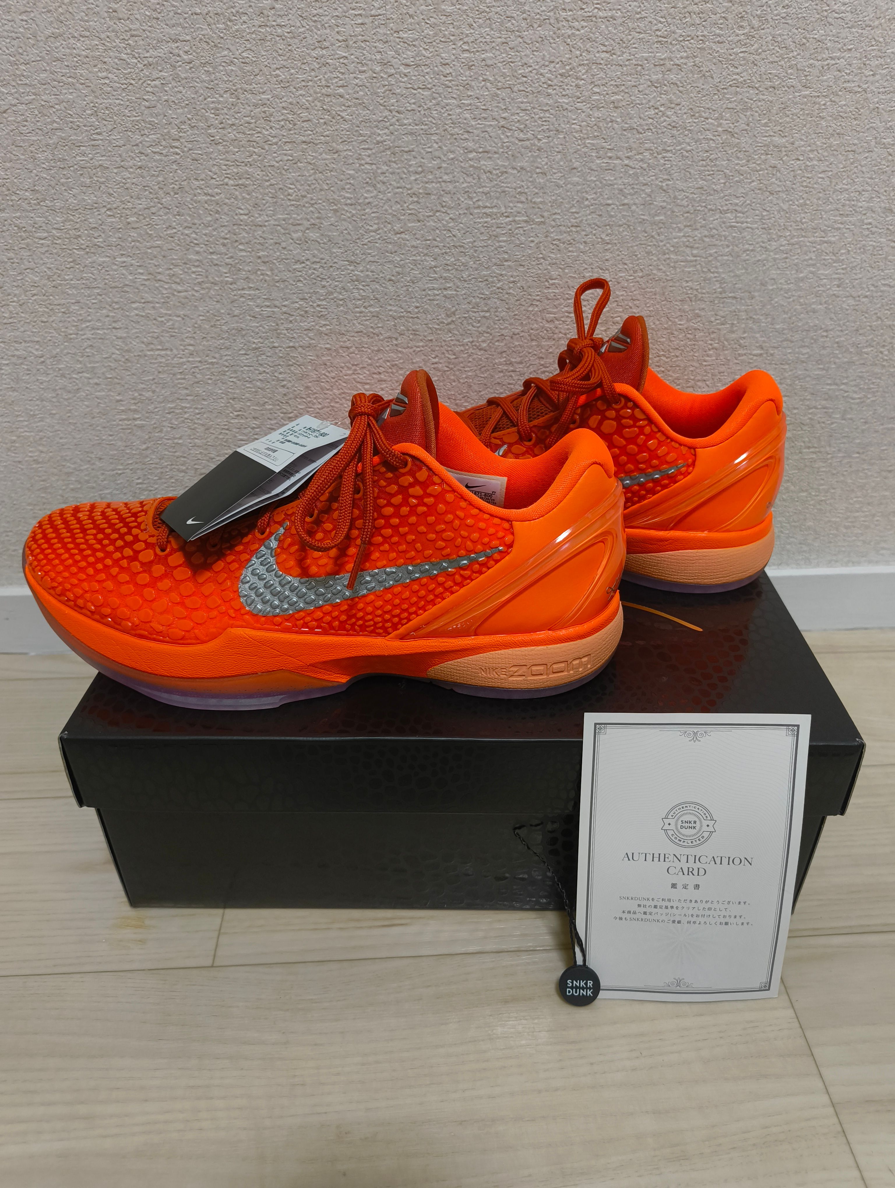 安らかに…NIKE ズームコービー２７cm 楽天市場】ナイキ ズーム コービーの通販