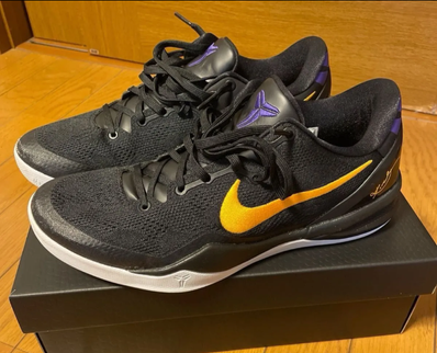 Nike Kobe 8 Protro "Black and University Gold"