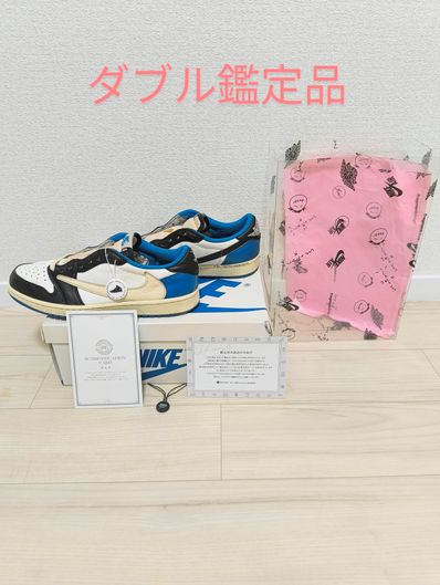 Travis Scott × fragment design × Nike Air Jordan 1 Low OG SP "Military Blue"