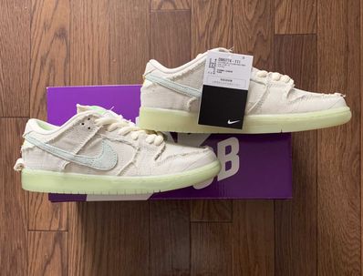 Nike SB Dunk Low "Mummy"