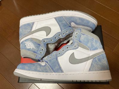 Nike Air Jordan 1 High OG "Hyper Royal"