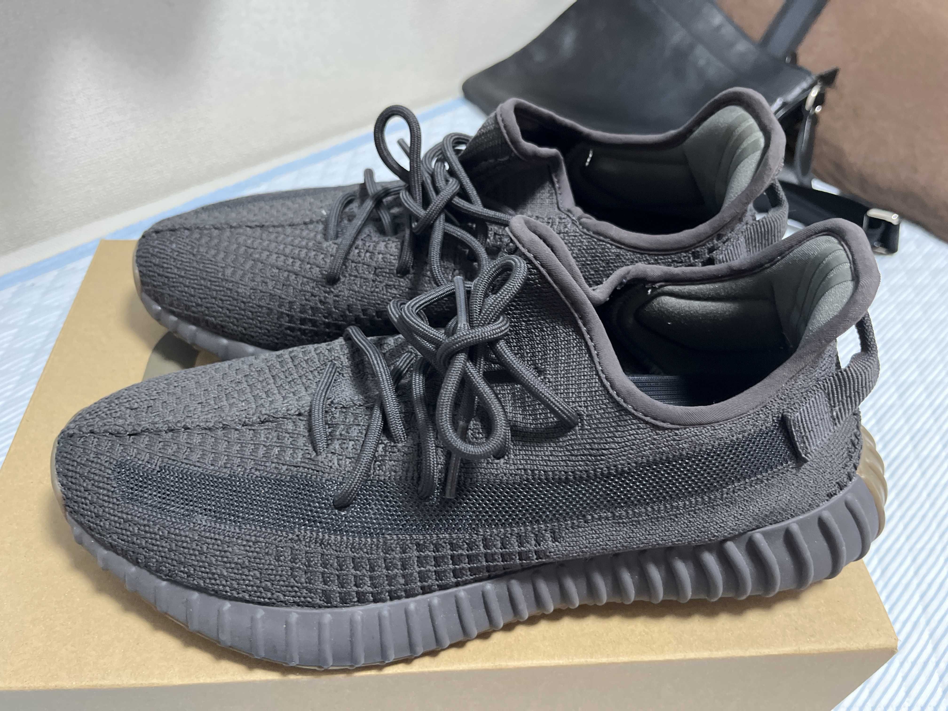 adidas YEEZY Boost 350 V2 "Cinder"