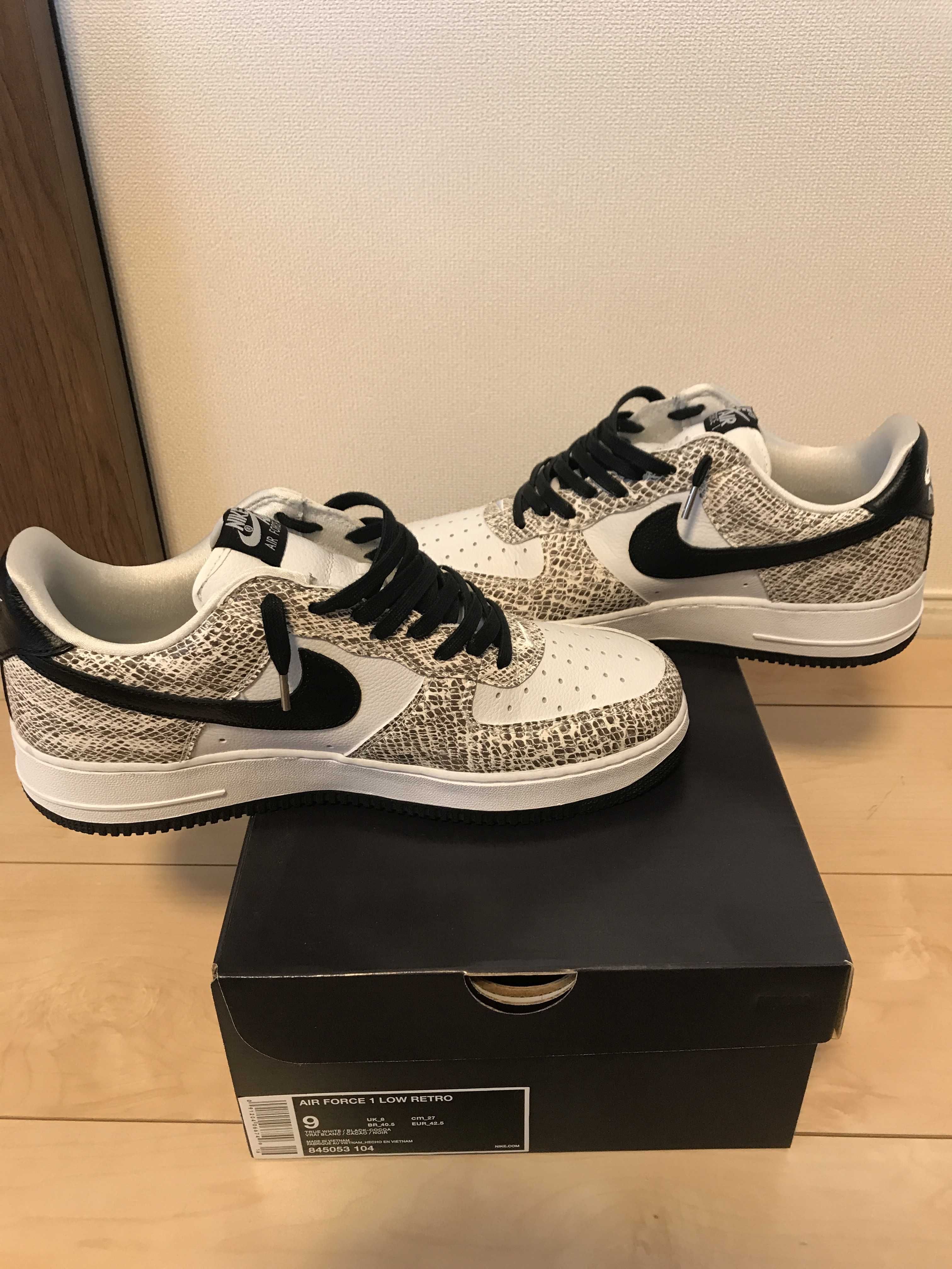 Nike Air Force 1 Low "Cocoa Snake"