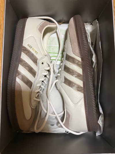 Nice Kicks × adidas Consortium Samba "Talc/Brown/Pantone"