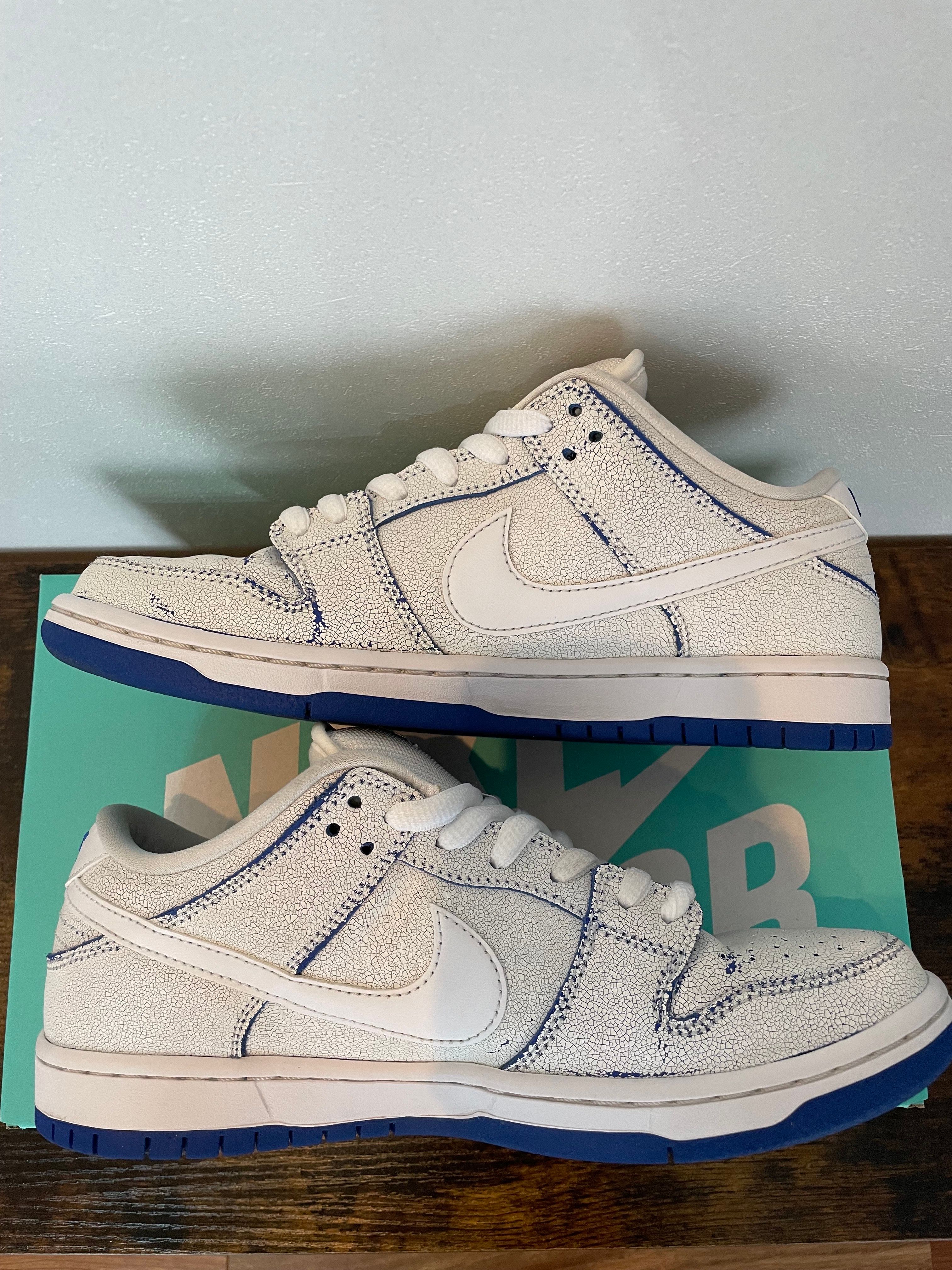 Nike SB Dunk Low Premium "Game Royal"