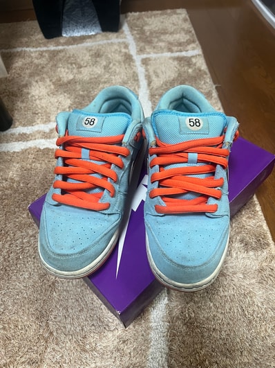Nike SB Dunk Low "Gulf"
