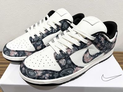 Nike Dunk Low By You & Unlocked By You (NIKEiD)