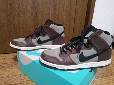 Nike SB Dunk High Pro "Baroque Brown/Black-Brun"