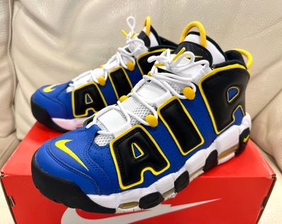 NIKE AIR MORE UPTEMPO "PEACE LOVE BASKETBALL"