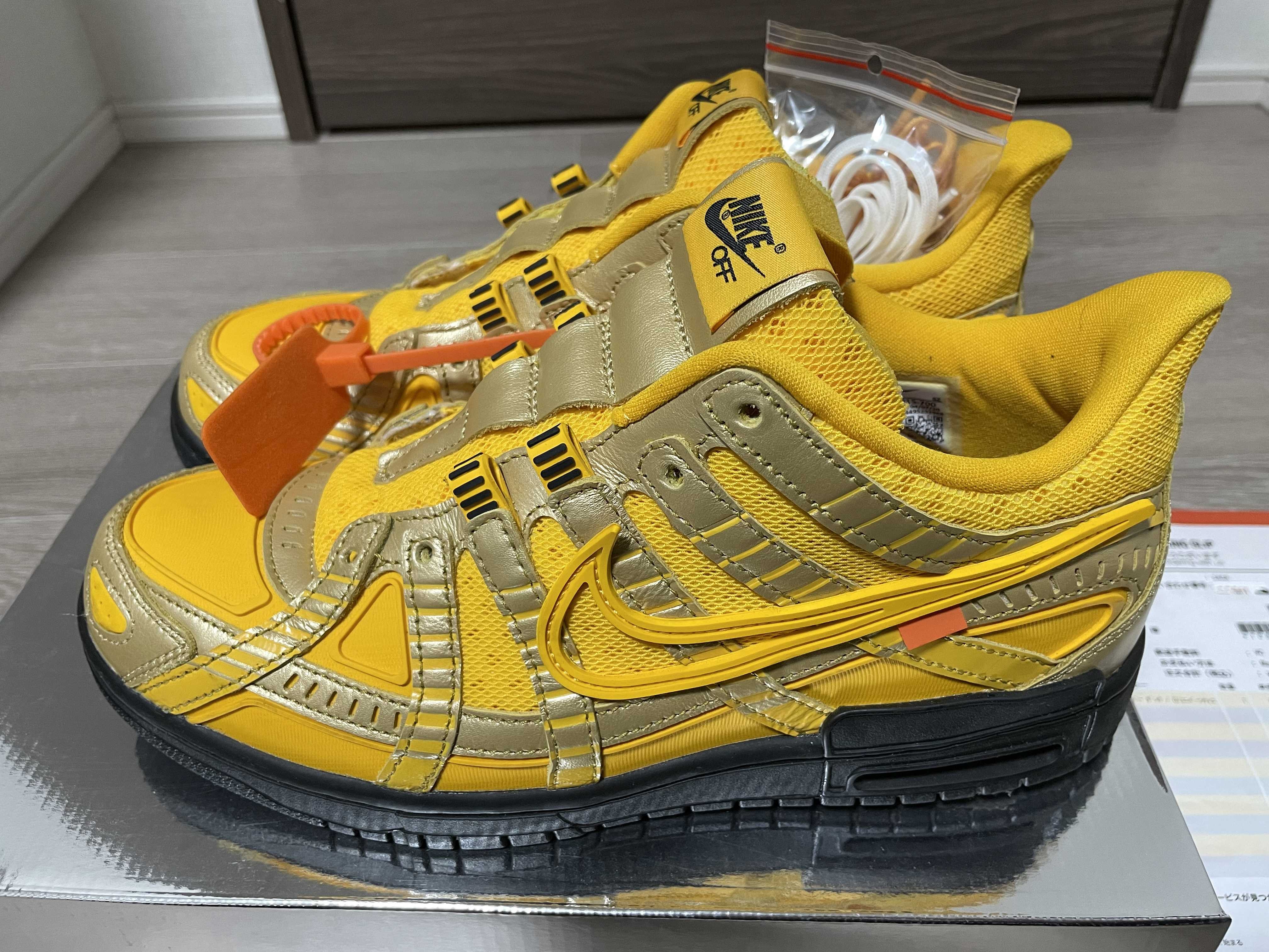 Off-White × Nike Air Rubber Dunk "University Gold"