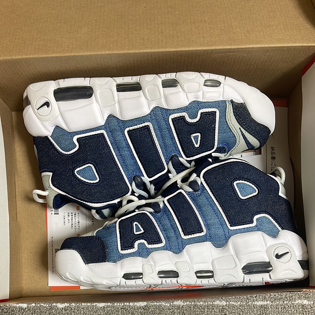 Nike Air More Uptempo "Denim"
