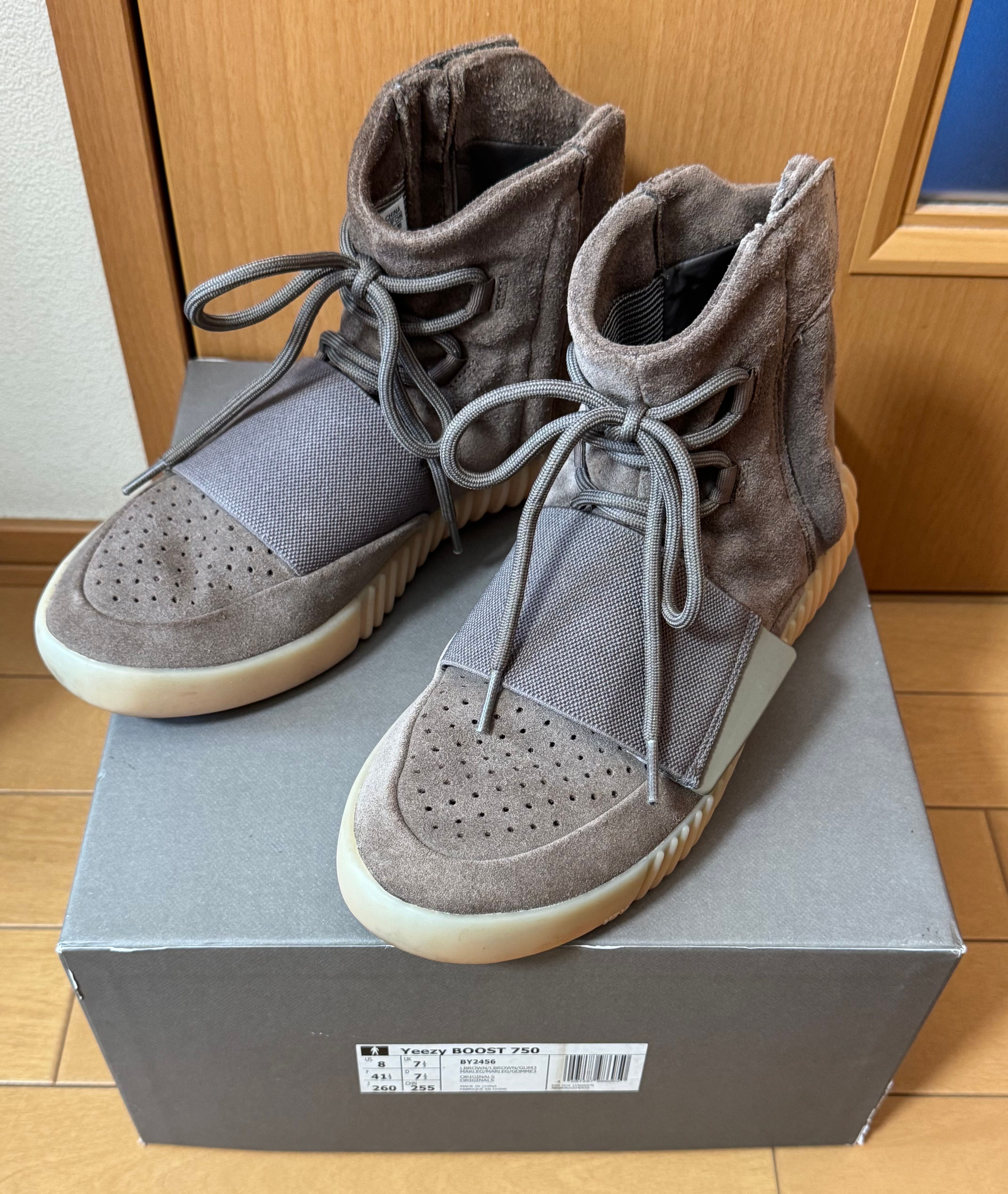 イージーブースト 700 V2(YEEZY BOOST 700 V2)/イージー 人気の
