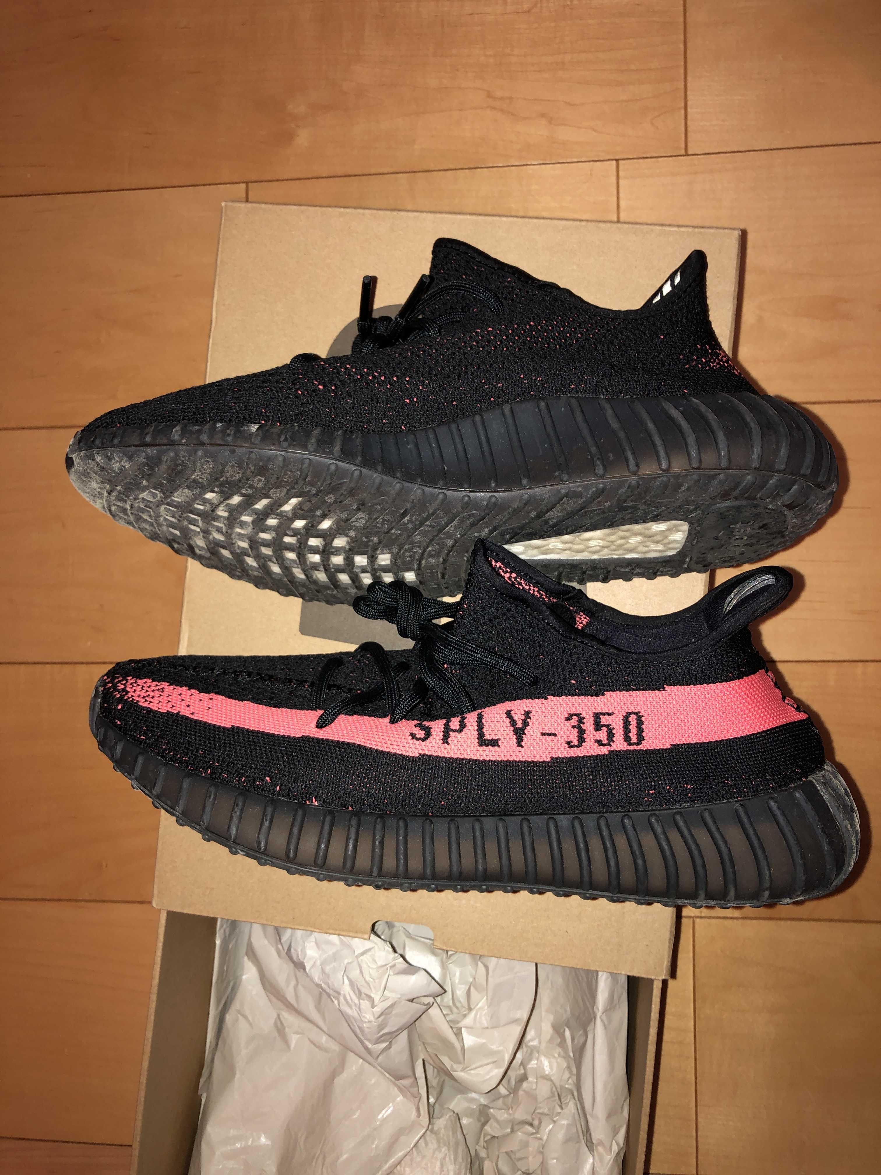 adidas YEEZY Boost 350 V2 "Core Black/Red"