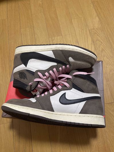 Travis Scott × Nike Air Jordan 1 Retro High OG TS SP "Sail/Dark Mocha"