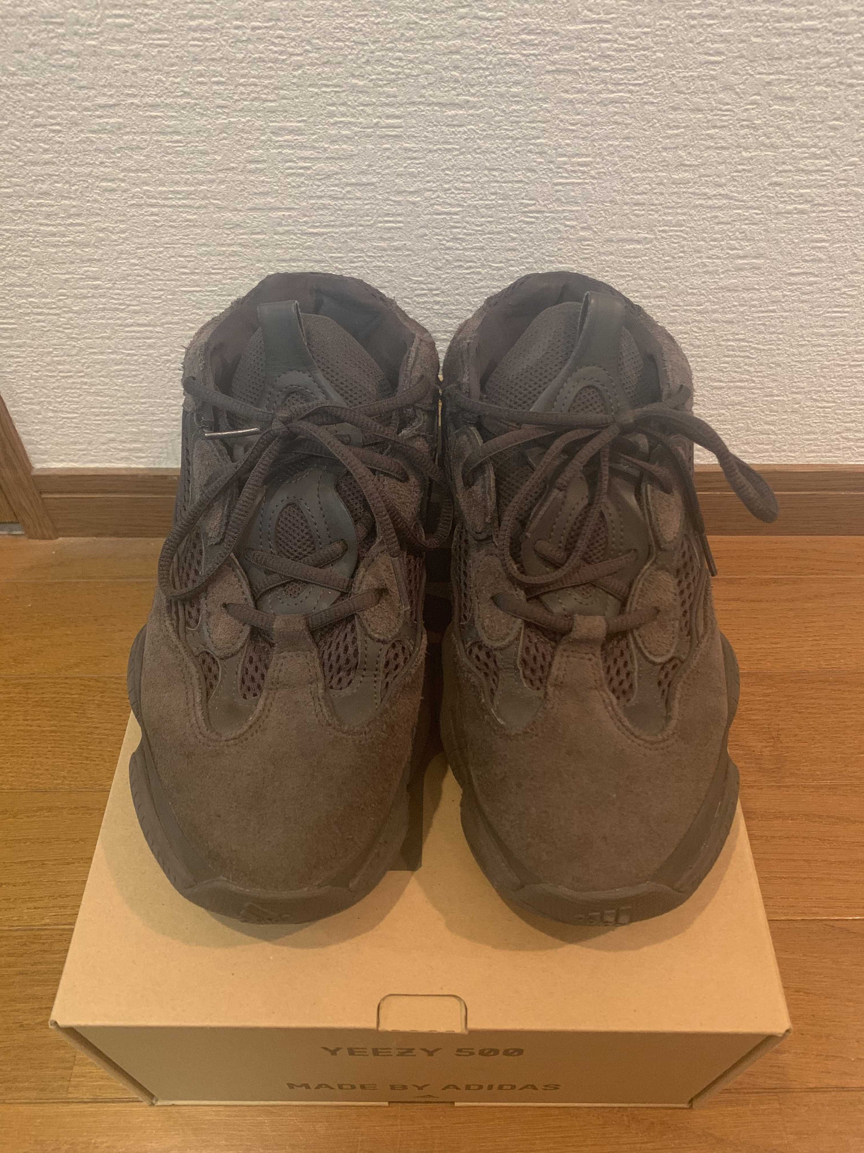 adidas YEEZY 500 "Utility Black"
