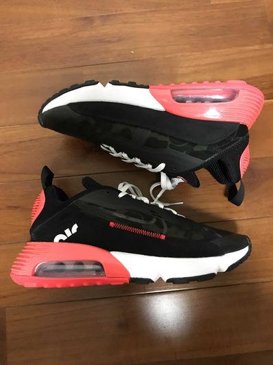 atmos × Nike Air Max 2090 SP "Duck Camo"