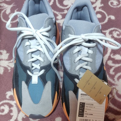 adidas YEEZY Boost 700 "Wash Orange"