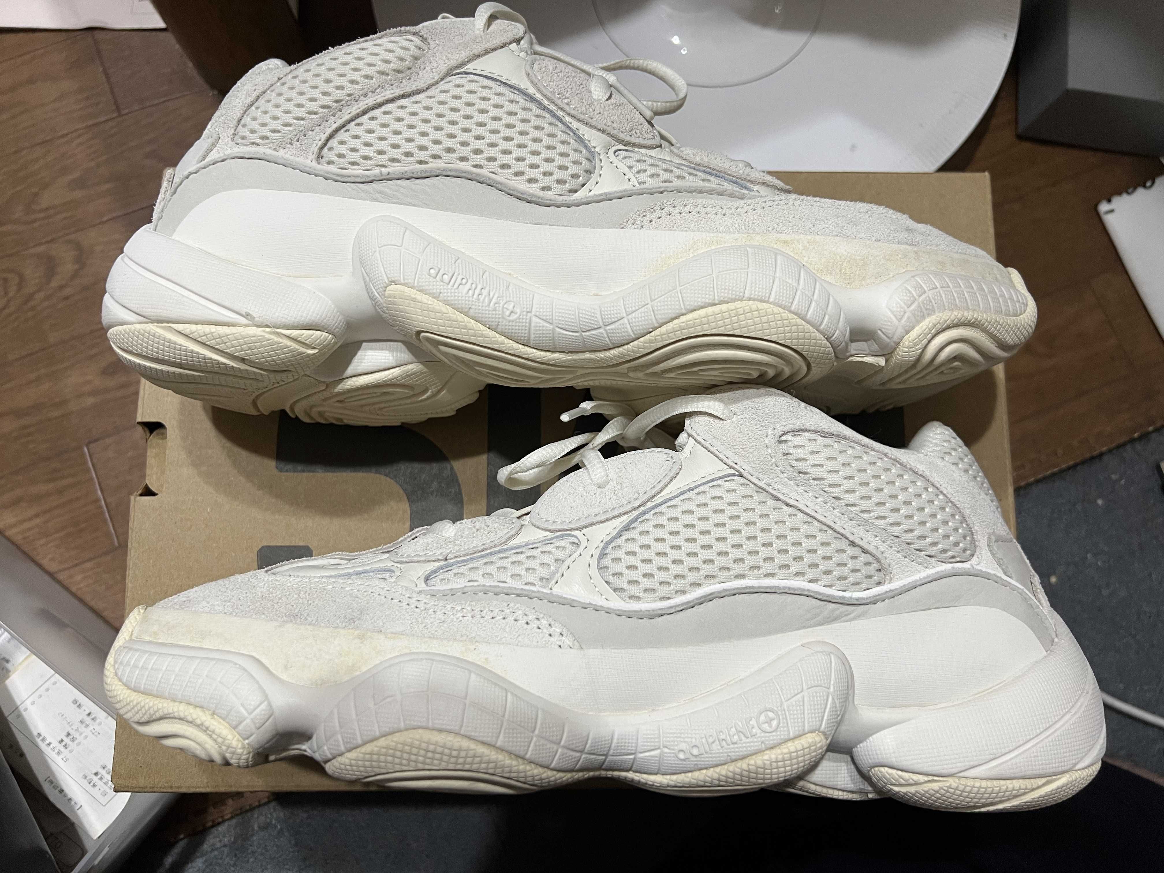 ADIDAS YEEZY 500 "BONE WHITE"